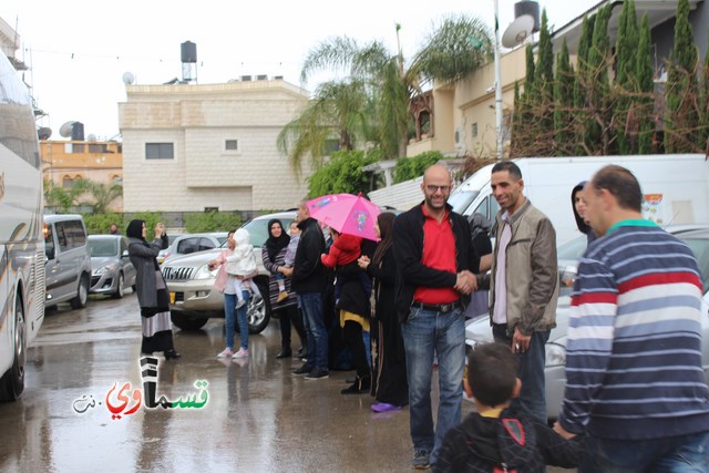 كفرقاسم  : دموع الوداع وقطرات المطر في وداع الفوج الاول من عمرات الربيع  بقيادة الشيخ سليمان صرصور  ابو صالح  